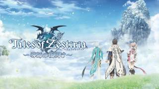 Tales of Zestiria  Battle Theme from Tales of Phantasia Take up the Cross [upl. by Ichabod]