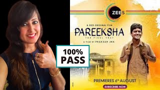 Pareeksha 2020 Movie Review In Hindi  Pareeksha Story in Hindi  Prakash Jha Movies 2020 [upl. by Olethea]