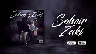 🎷 Soheir Zaki 🎷  Bellydance Classics Collection  Marcos Otero [upl. by Albemarle]