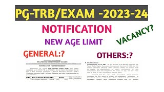 TRBPGTRB NEW AGE LIMIT NOTIFICATION எப்பொழுது  VACANCY  போட்டி அதிகம் தேர்வர்கள் கவனம் [upl. by Daria811]