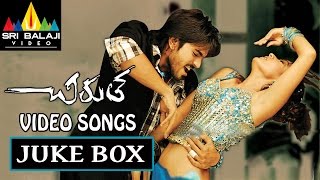 Chirutha Video Songs Back to Back  Ramcharan Neha Sharma  Sri Balaji Video [upl. by Sidnala]