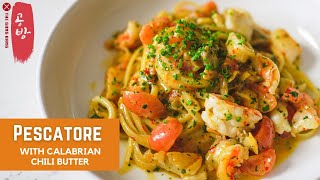 Linguine Pescatore with Calabrian Chili Butter  Seafood Linguine [upl. by Blumenthal269]