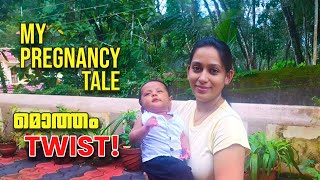 Ente Life മാറ്റിമറിച്ച 9 മാസങ്ങൾ My Pregnancy Journey pregnancyjourney viralvideo [upl. by Relyt]