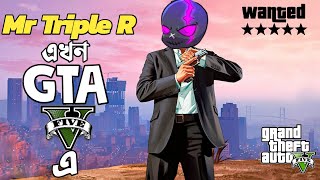 First Time Playing GTA 5 With GamingSubrata AND MiAVai99 [upl. by Ditzel]