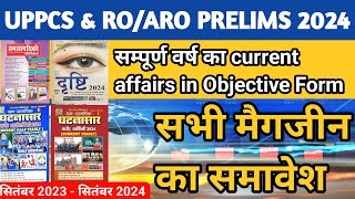 UPPCS amp ROARO PRELIMS 2024current affairs chronicalGhatna sar current affairseye drishti [upl. by Eanerb]