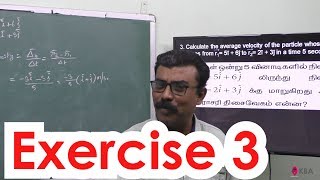 59Physics  Kinematics  Exercise 3 [upl. by Derwin433]