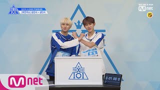 ENG sub PRODUCE X 101 단독X101스페셜 히든박스 미션ㅣ김민서얼반웍스 VS 김민서울림 190314 EP0 [upl. by Pleasant7]