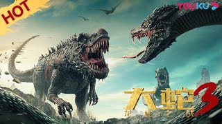 MULTISUB【大蛇3龙蛇之战 Snake3】陈紫函罗立群勇斗巨兽！ 惊悚冒险  YOUKU MOVIE  优酷电影 [upl. by Parthenia]