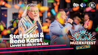 Stef Ekkel amp René Karst  Liever te dik in de kist • Muziekfeest op het Plein 2024  Sterren NL [upl. by Evilo]