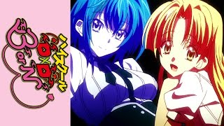 High School DxD BorN – Opening Theme – BLESS YoUr NAME [upl. by Rothberg]