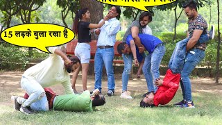 Kabir Mady amp Robin  Kabir K Prank [upl. by Hcir]