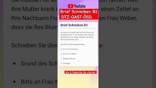 German Exam Brief schreiben B1 mit Lösung DTZGASTÖSD deutsch einfachdeutsch lerndeutsch [upl. by Atirehs]