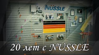 20 лет с Nussle Spezialwerkzeuge [upl. by Ernesto925]