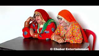 CHACHI CHATRO  ATRO CHATRO  FULL COMEDY  CHABAL ENTERTAINMENT [upl. by Beitris368]