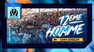 𝗟𝗲 𝟭𝟮𝗲̀𝗺𝗲 𝗵𝗢𝗠𝗺𝗲 📢 l OM 🆚 CannetRocheville [upl. by Sirad650]