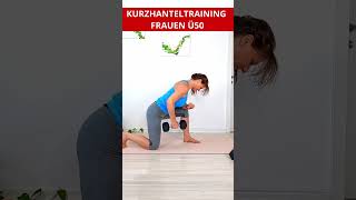 Hanteltraining für Frauen zuhause [upl. by Sila]