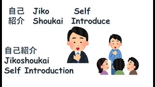 Learn Japanese in 4 Hours  ALL the Japanese Basics You Need [upl. by Nwahc]