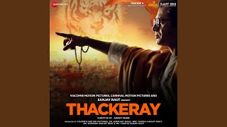 Thackeray Theme Club Mix [upl. by Ro]