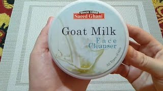 Saeed ghani Goat Milk Cleanser review for dry and oily skinFace Cleanser for glowing skin [upl. by Ester]