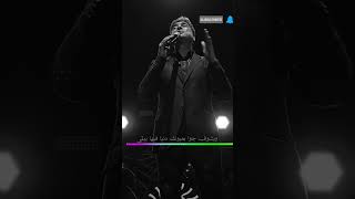 waelkfoury explore اغاني music song trending [upl. by Nolyad]