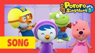 Pororo New 1  Ep 10 Bara Bam  Kids animation  Pororo Sing Along Show [upl. by Amiel174]