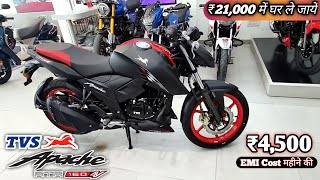 2024 Tvs Apache RTR 160 4V Matte Black🖤 Down Payment amp EMI Cost महीने की✅  Full Finance Detailed [upl. by Aihsekal]