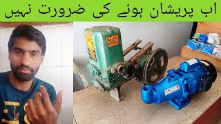 How To Make High Pressure Water Pump Using Motor in 34 Simple [upl. by Hebe695]