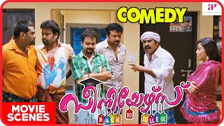 Seniors Movie Scenes  Full Comedy Scenes Part 3  Jayaram  Kunchacko Boban  Biju Menon  Ananya [upl. by Mercier]