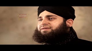 Hafiz Ahmed Raza Qadri  Hal E Dil Kis Ko Sunao  Mera Koi Nahi Hai Tere Siwa 2015 [upl. by Alvis]