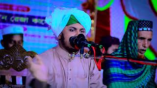 সেরা জিকির  ক্বারী শামিম রেজার চমৎকার জিকির  qari shamim reza Jikir [upl. by Robaina599]