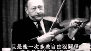 Heifetz Masterclass 4  violin [upl. by Westbrooke701]