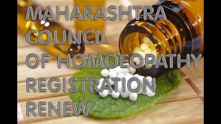 HOMOEOPATHY COUNCIL CERTIFICATE REGISTRATION RENEWAL MCH [upl. by Axel317]