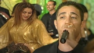 SAID SENHAJI  AWD DARDAK  Music  Marocchaabinaydahayha jaraalwa100 marocain [upl. by Eimmas]