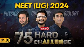 Day 1075 Day Hard Challenge 🏆 Superhit Session for NEET 2024 Aspirants  ALLENNEET [upl. by Averat576]