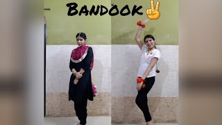 Bhangra on Bandook  Nirvair Pannu  Simran Sodhi  New Punjabi Song 2020  Transition Bhangra Video [upl. by Eirised]