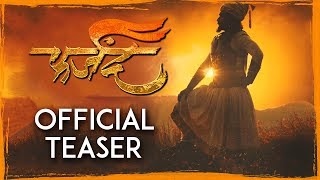 FARZAND  Official Teaser  Upcoming Marathi Movie 2018  Shivaji Maharaj Chinmay Mandlekar [upl. by Eveleen375]