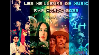 1H Mix de musique marocaine  Les meilleures chansons  Reverb Slowed [upl. by Haropizt]