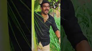 Tholaithuram neeum thoda mudiyamal naanum song lovesonglovestatus youtube explorepagetamilnadu [upl. by Pauletta279]