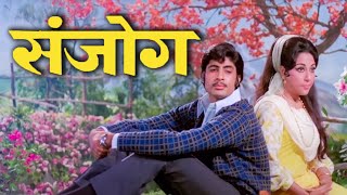 Kasle Choryo Mero Man  Nepali Full Movie  Rekha Thapa  Aaryan Sigdel  Nir Shah  chhabi raj ojha [upl. by Aved]