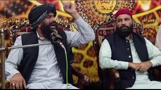 LIVE Dr Suleman Misbahi  Heart touching Bayan  drsulemanmisbahi islamicbayan [upl. by Nic933]