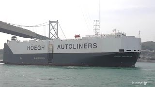 HOEGH BRASILIA  Hoegh Autoliners vehicles carrier [upl. by Nordine]