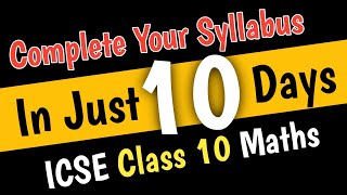 How To Complete Your Maths Syllabus In 10 Days  Complete Your Maths Syllabus Before PreBoard Exam [upl. by Ahtelat]