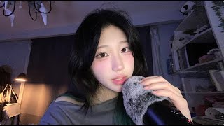 asmr  ୨୧ soft blowing amp fluffy mic scratching  whispering ୨୧ [upl. by Francklyn37]