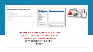Im Try To Copy and Past Block Object Into AutoCAD But It Show Different Shapes [upl. by Rhpotsirhc]