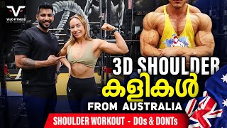 3D SHOULDER കളികൾ 😳 Shoulder Workout  DOs amp DONTs  With Trainer Clara  Australia  VIJO FITNESS [upl. by Darraj949]