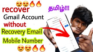 how to recover Gmail account without recovery email amp Mobile number in tamil Balamurugan tech [upl. by Abott339]