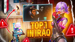 تحدي رهيب على البث المباشر ضد أفضل لاعب عراقي 😱  Top 1 Player In Iraq Challenged Me On Stream 🥵 [upl. by Camilla122]