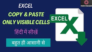 VISIBLE CELLS IN EXCEL  COPY amp PASTE VISIBLE CELLS IN EXCEL [upl. by Fonville]