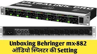 Behringer ultralink pro mx882  Unboxing review and testing [upl. by Sauer]