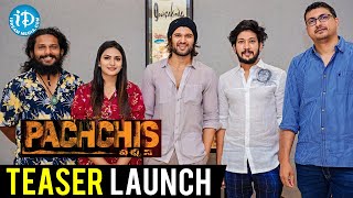 Vijay Deverakonda launches Pachchis Movie Teaser  Raamz  Swetha Varma  Smaran  iDream Filmnagar [upl. by Finley]